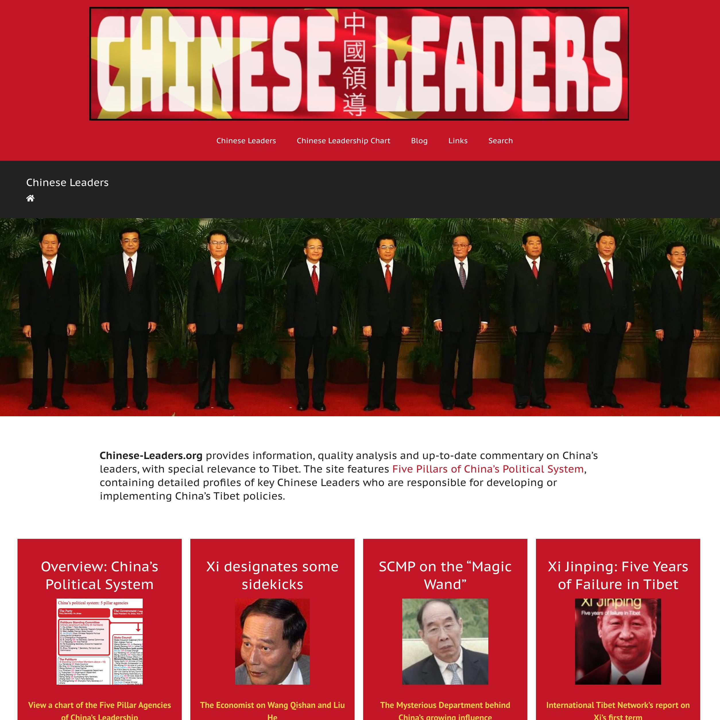 chinese leaders